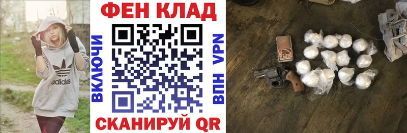 Купить закладки  Карабулак  Amphetamine VHQ 