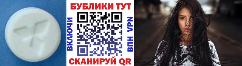 Купить  Карабулак  Ecstasy DUBAI 