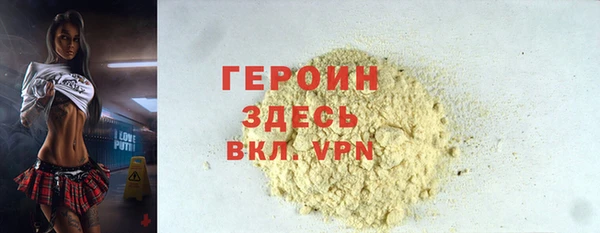 mdma Киреевск