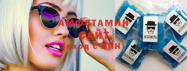 mdma Киренск