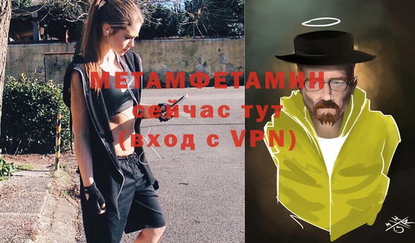 mdma Киренск