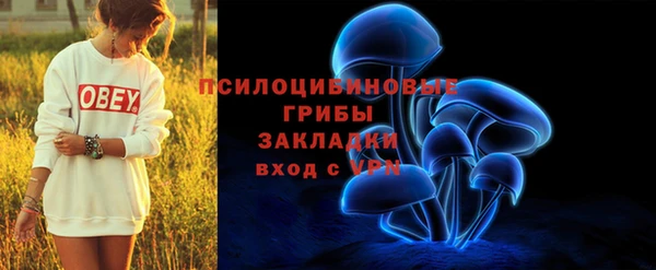 mdma Киренск