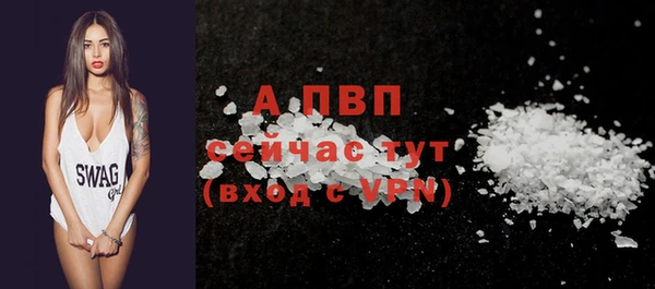 мефедрон мука Кинешма