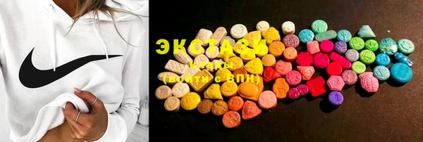mdma Киренск