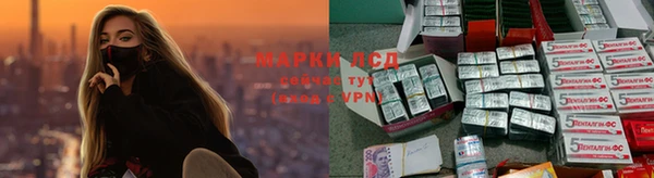 mdma Киренск