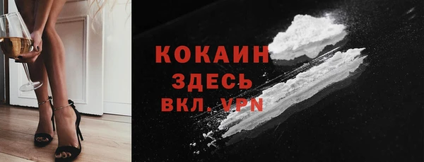 mdma Киреевск