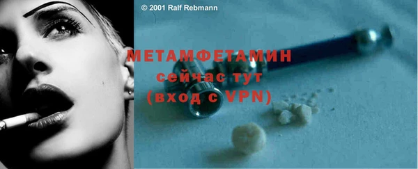 mdma Киренск