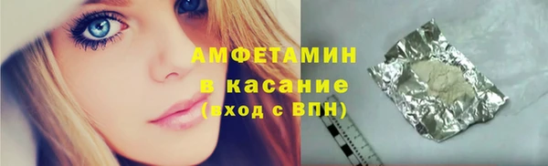 mdma Киренск