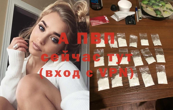 mdma Киреевск