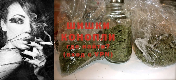 mdma Киреевск
