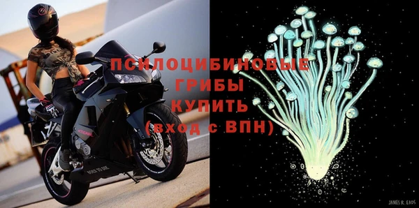 mdma Киреевск