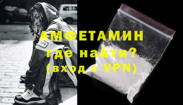 mdma Киренск