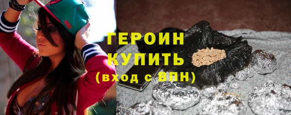 mdma Киреевск