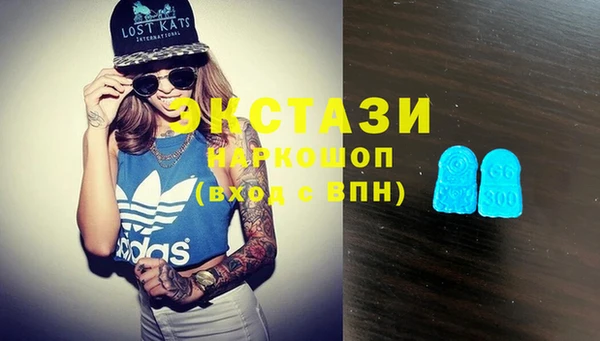 mdma Киреевск