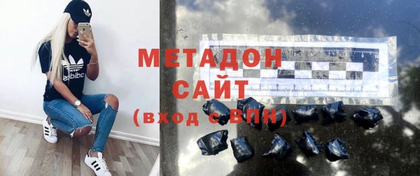 mdma Киреевск