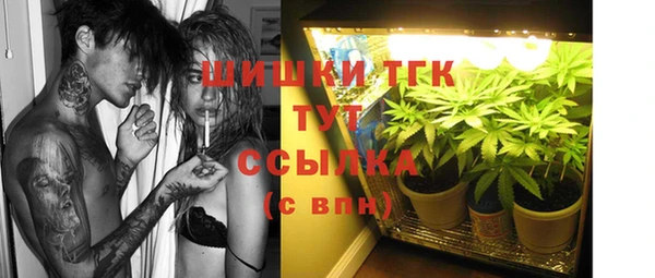 mdma Киреевск