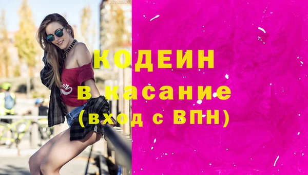 mdma Киренск