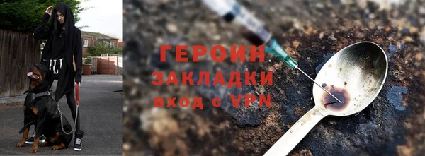 mdma Киренск