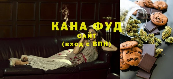 mdma Киреевск
