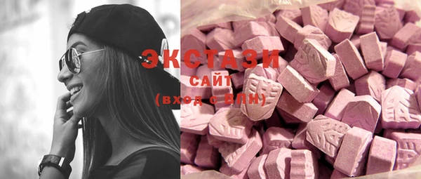 mdma Киренск