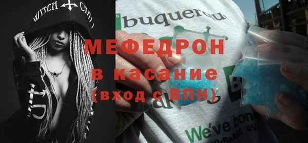 mdma Киренск