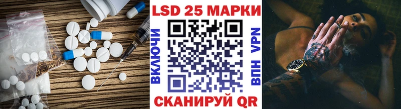 ЛСД экстази кислота Карабулак