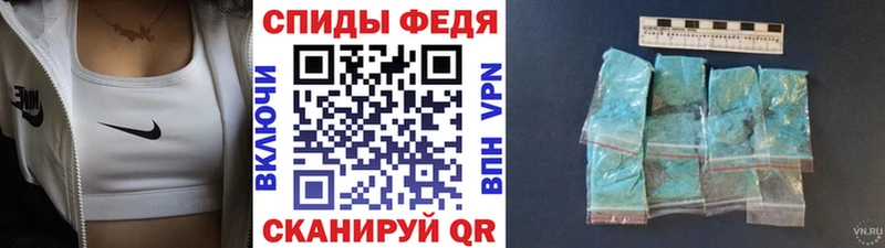 Купить закладки  Карабулак  МЕТАМФЕТАМИН Декстрометамфетамин 99.9% 