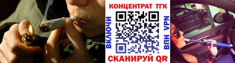 Купить где  Карабулак  Дистиллят ТГК THC oil 